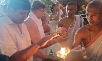 Palaki Utsava